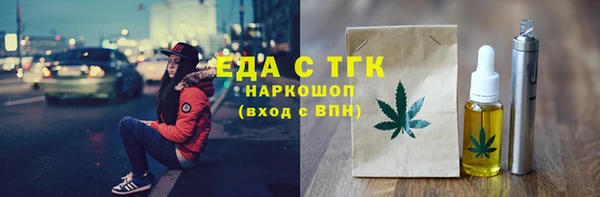 прущая мука Пересвет