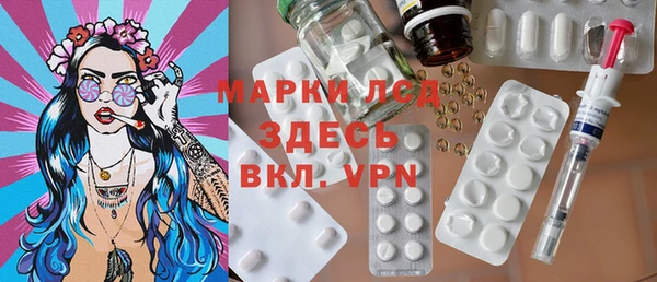 прущая мука Пересвет