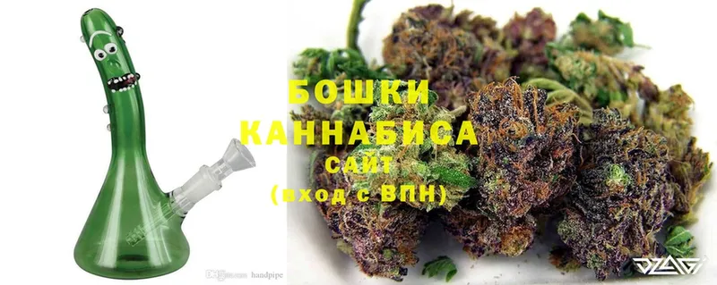 где найти   Лысьва  omg как войти  Каннабис THC 21% 